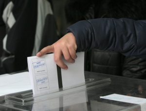 Явка избирателей в Болгарии составила 44,83% по состоянию на 17 часов