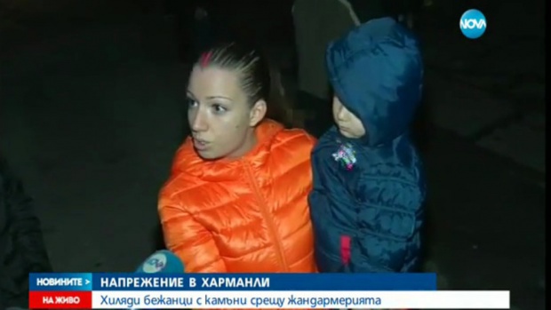 Жители болгарского Харманли выразили недовольство перед центром для беженцев в городе