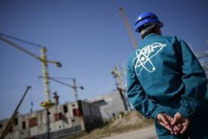 Болгария выплатит России долг по проекту АЭС "Белене" до 14 декабря