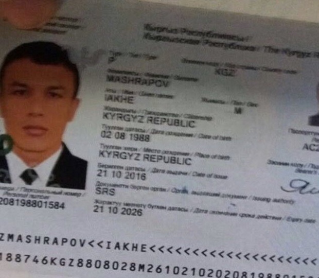 28-летний гражданин Киргизии Лакхе Машрапов - предполагаемый исполнитель теракта в Стамбуле