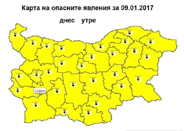 „Желтый” код из-за низких температур объявлен во всей Болгарии