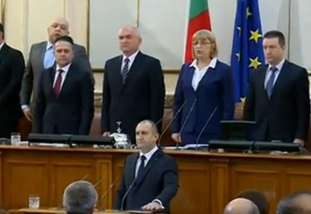 Генерал Румен Радев принес клятву в Народном собрании Болгарии (фото)