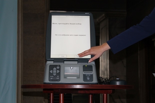 Суд в Болгарии принял окончательное решение о введении машинного голосования на выборах