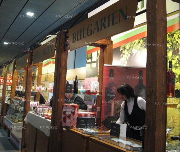 Болгария представлена на туристической ярмарке в Бухаресте