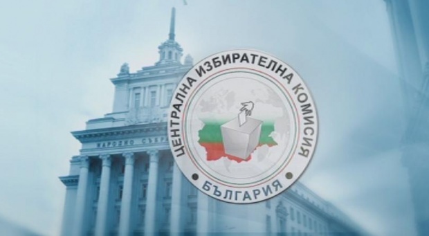ЦИК Болгарии: Секции в Турции являются одними из рисковых из-за наплыва избирателей