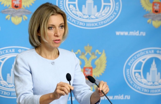 Мария Захарова переадресовала к властям Болгарии вопрос о контрсанкциях РФ