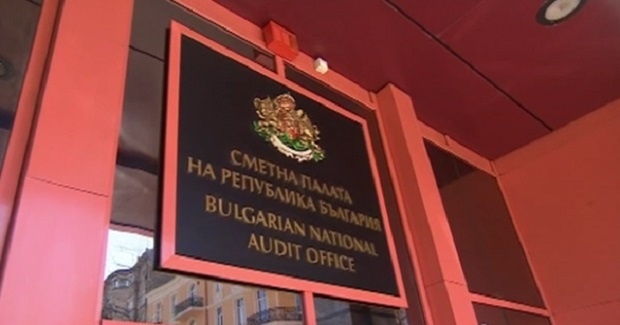 90 партий в Болгарии не задекларировали свои финансы в Счетной палате