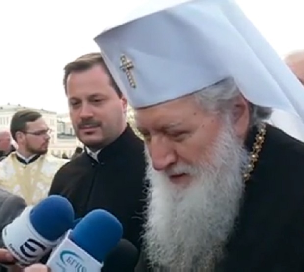 Патриарх Болгарский Неофит: Радуйтесь, вы - христиане!