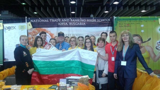 Школьники из Болгарии завоевали золотые и серебряные медали на международном бизнес-конкурсе