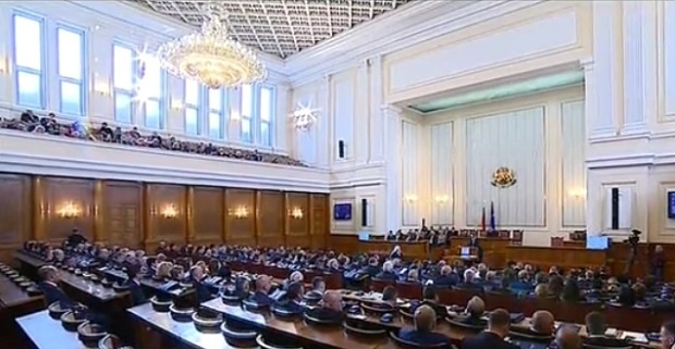 Сегодня состоится первое рабочее заседание Народного собрания Болгарии 44-го созыва