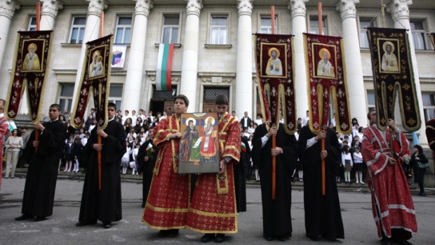 24 мая Болгария отмечает День славянской письменности