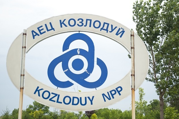 Росатом готов помочь вывести из эксплуатации блоки болгарской АЭС "Козлодуй"