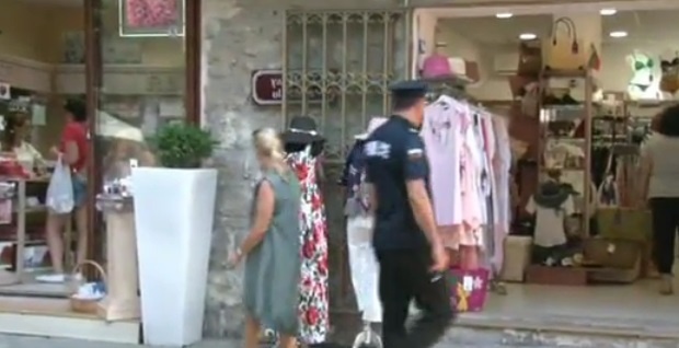 Координационный центр на Южном побережье Болгарии начал действовать