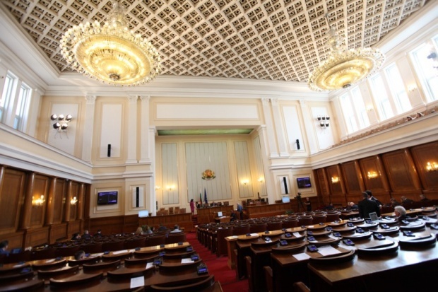 Народное собрание Болгарии 44-го созыва откроет свою вторую парламентскую сессию