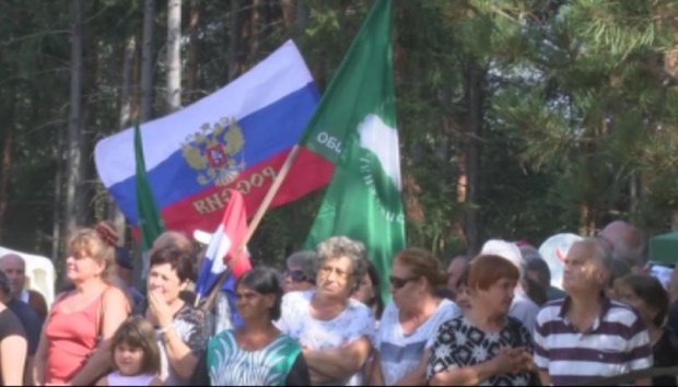 В Болгарии вблизи озера Копринка собрались друзья России