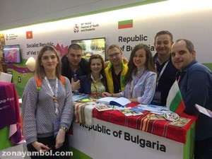 Молодежь из Болгарии представила страну на международном фестивале в Сочи