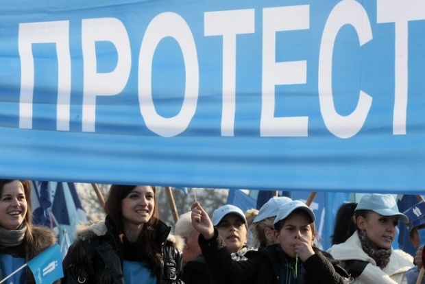 Профсоюзы в Болгарии готовят национальную акцию протеста
