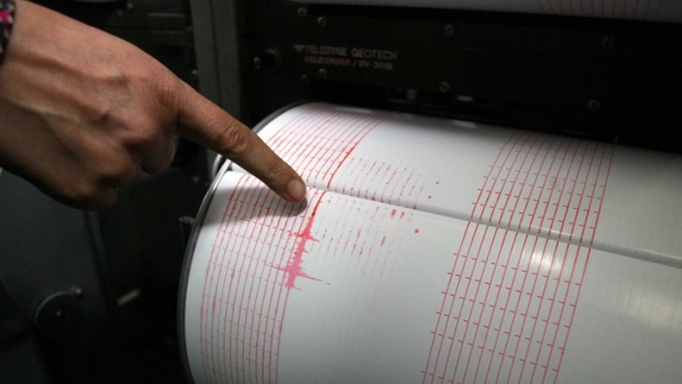 Землетрясение силой 2,9 баллов по шкале Рихтера произошло недалеко от болгарского Банско