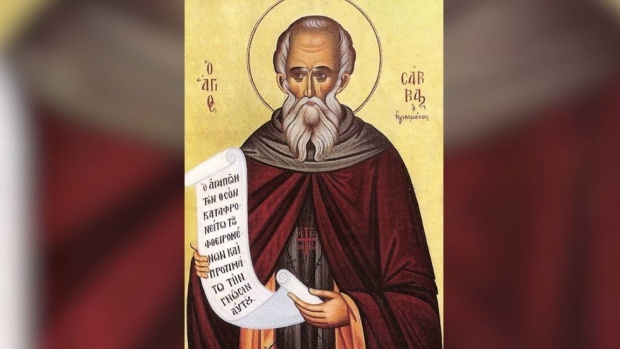 Православные в Болгарии чтут память Преподобного Саввы Освященного