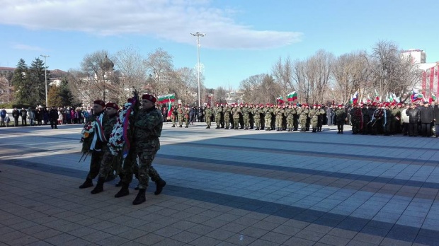 В болгарском Плевене проходят праздничные торжества, посвященные 140-летию Освобождения