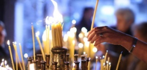 Христиане в Болгарии празднуют Богоявление