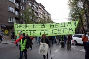 В Болгарии продолжаются протесты в защиту национального парка "Пирин"