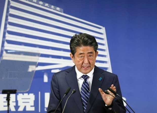 Впервые премьер Японии Синдзо Абэ посетит Болгарию