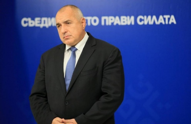 Болгария твердо придерживается темы когезионных фондов - премьер
