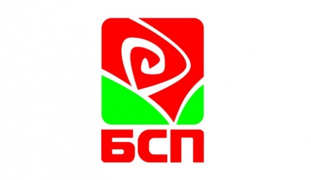 Болгарская социалистическая партия вынесет вотум недоверия правительству Болгарии