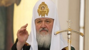 Патриарх Кирилл посетит Болгарию в годовщину ее освобождения - МИД России