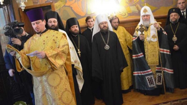 В МВД Болгарии поступил сигнал об угрожающих комментариях в адрес Патриарха Кирилла