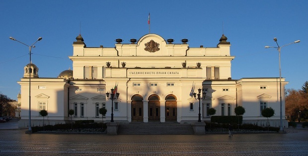 Парламент Болгарии избрал Пламена Георгиева председателем органа по борьбе с коррупцией