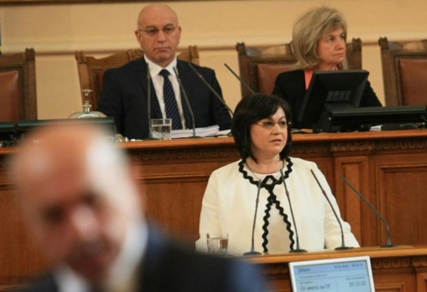 Социалисты в Болгарии предлагают уменьшить заработную плату депутатам