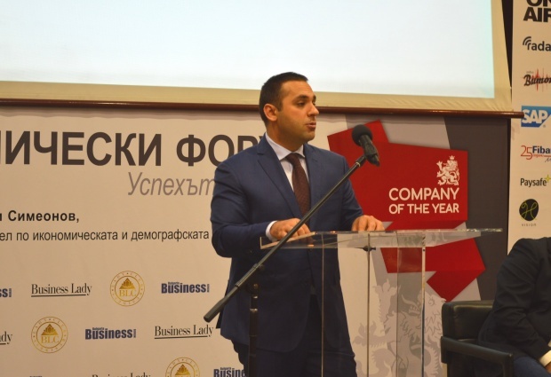 Бизнес-климат в Болгарии улучшается - министр экономики