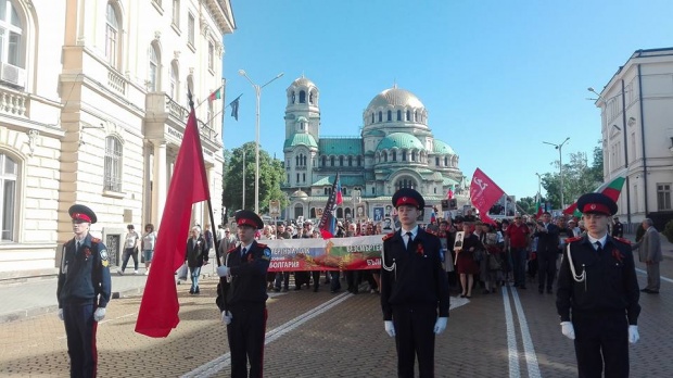По центральным улицам столицы Болгарии прошло шествие "Бессмертного полка" (фото)