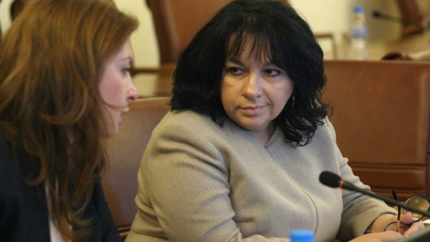 Министр энергетики Болгарии примет участие в форуме "Атомэкспо"