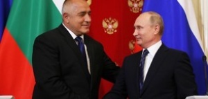 Financial Times: Болгария и Россия могут возобновить дорогостоящий энергетический проект
