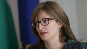МИД Болгарии рассмотрит вопрос открытия визового центра в Сыктывкаре - министр