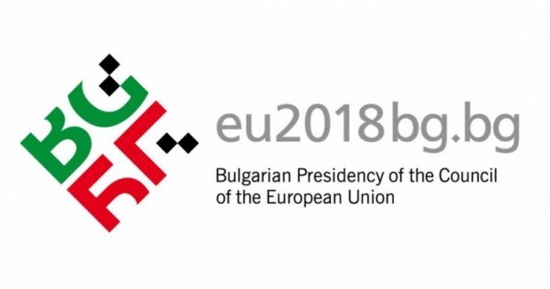 Болгария завершает председательство в Совете ЕС концертами и выставками