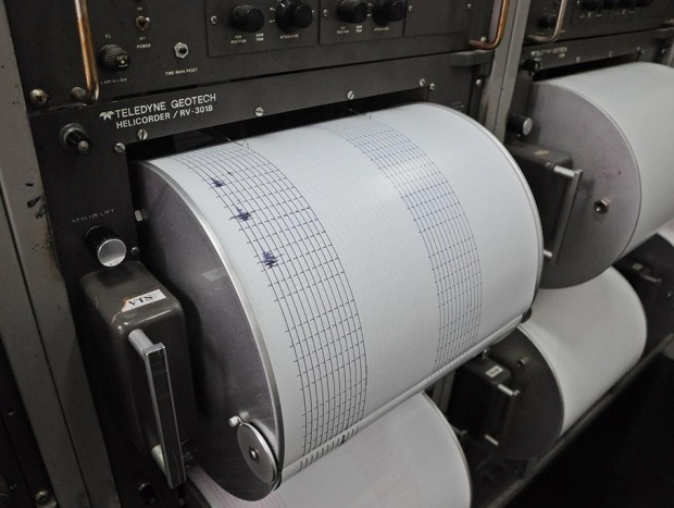 В районе болгарского города Пловдив произошло слабое землетрясение