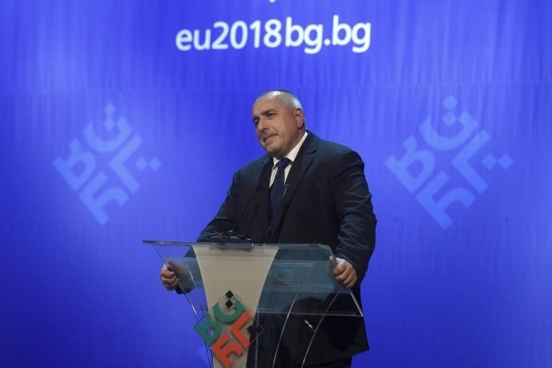 В ближайшие годы Турция не сможет войти в Евросоюз - премьер Болгарии