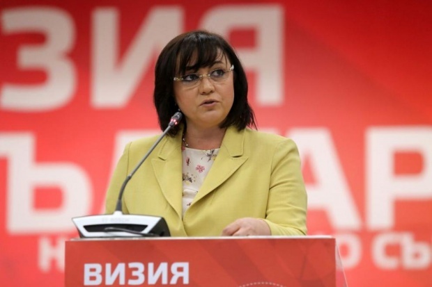 Социалисты требуют созвать внеочередное заседание парламента в связи с закрытием страховой компании "Олимпик" в Болгарии