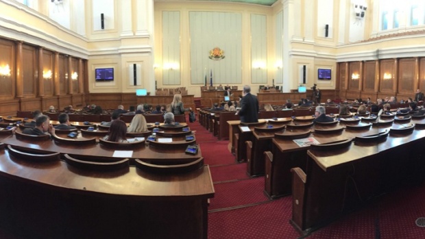 В Болгарии начался новый парламентский сезон