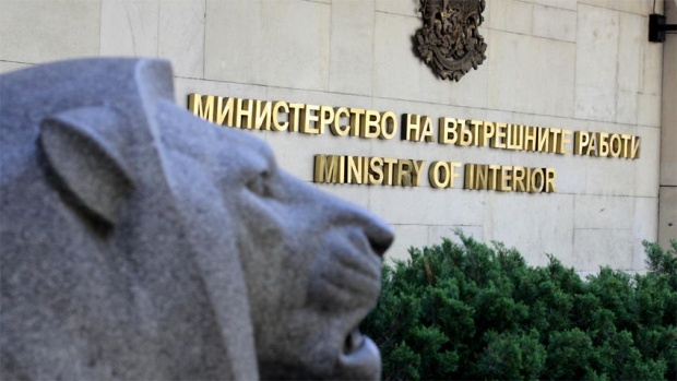 МВД Болгарии усилило меры безопасности в связи с предстоящим Днем независимости