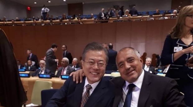 Премьер Болгарии принял участие в 73-й сессии Генеральной Ассамблеи ООН