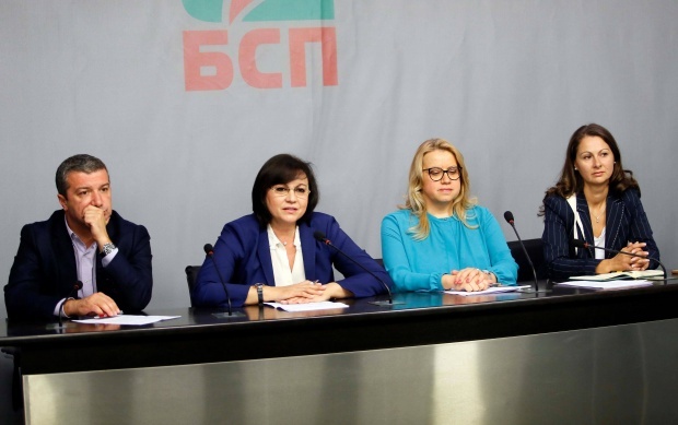 Корнелия Нинова, председатель БСП: В Болгарии ожидается ценовой шок