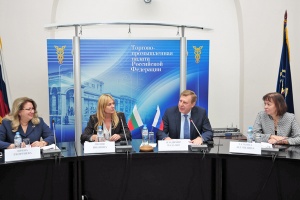Палаты России и Болгарии окажут содействие бизнесу в развитии двусторонних отношений