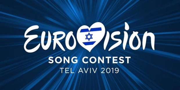 Болгария отказалась от участия в "Евровидении-2019"