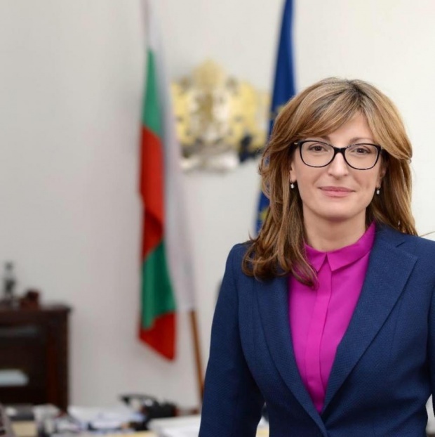Болгария приветствует решение парламента Македонии об изменении конституции