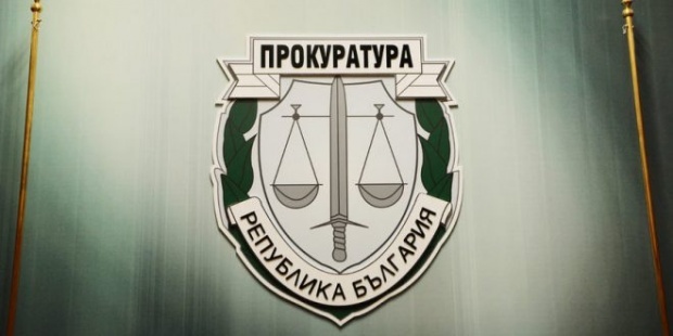 В Болгарии проходят аресты по подозрению в коррупции при получении гражданства страны